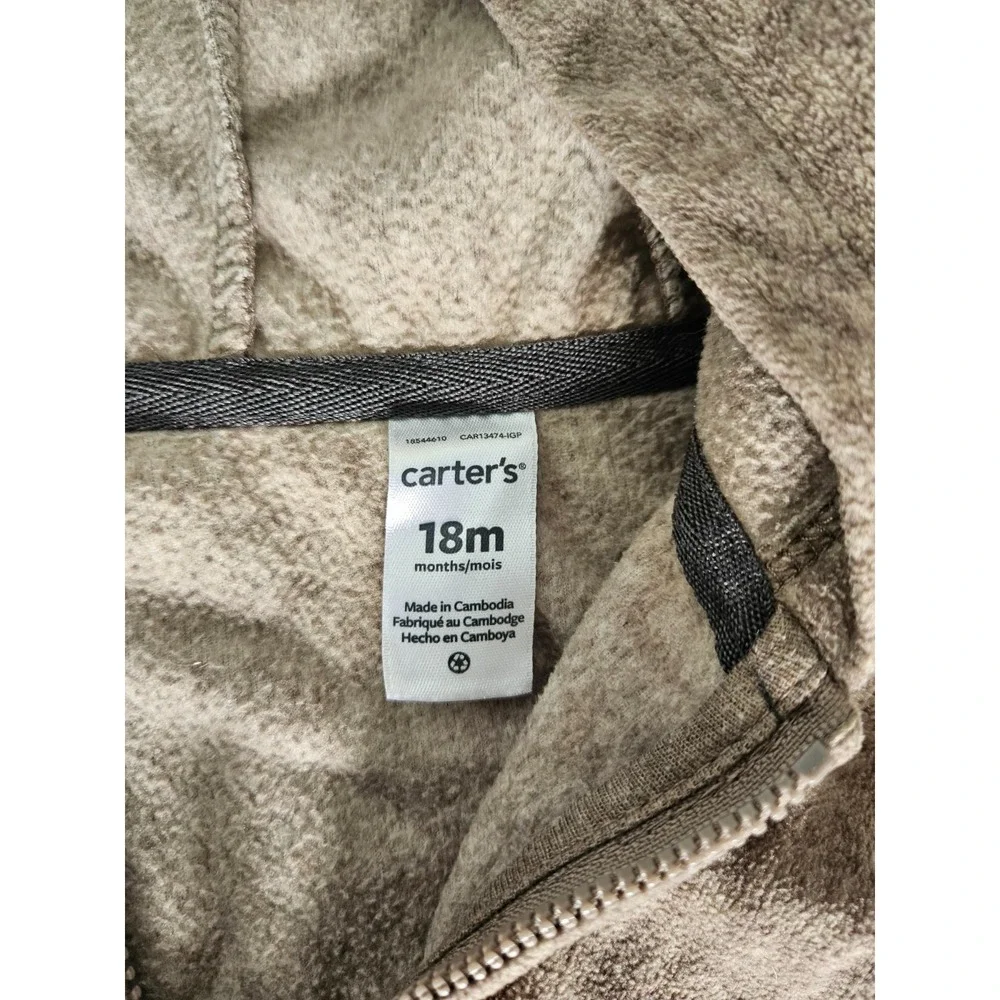 Carter's Raccoon Hoodie Vest Brown Fleece Zip Up Sleeveless Toddler 18M‎ Cute